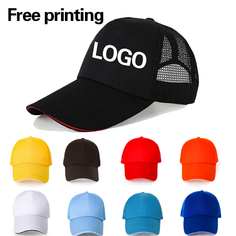 Women'S Fashion Visor - 남녀 맞춤 모자 로고 인쇄 개인
