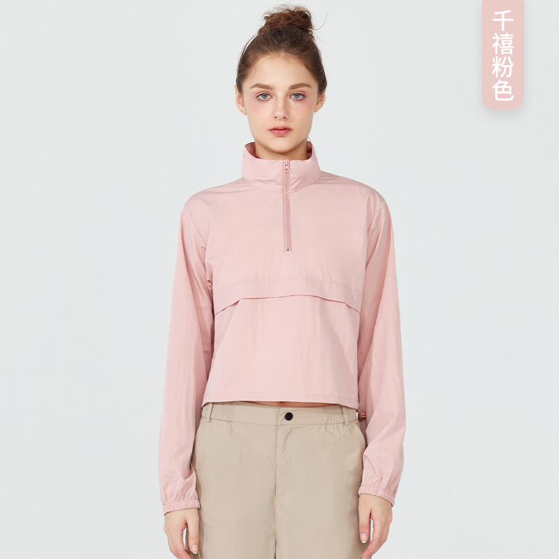 Women'S Fashion Quarter Zip - AW 여성용 운동 재킷 경량 쿼터
